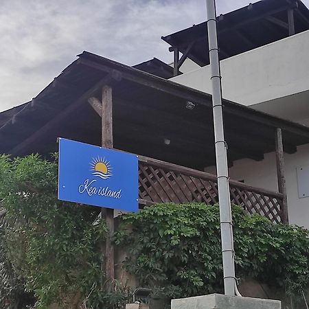 Kea Island Apartment Korissia  Bagian luar foto