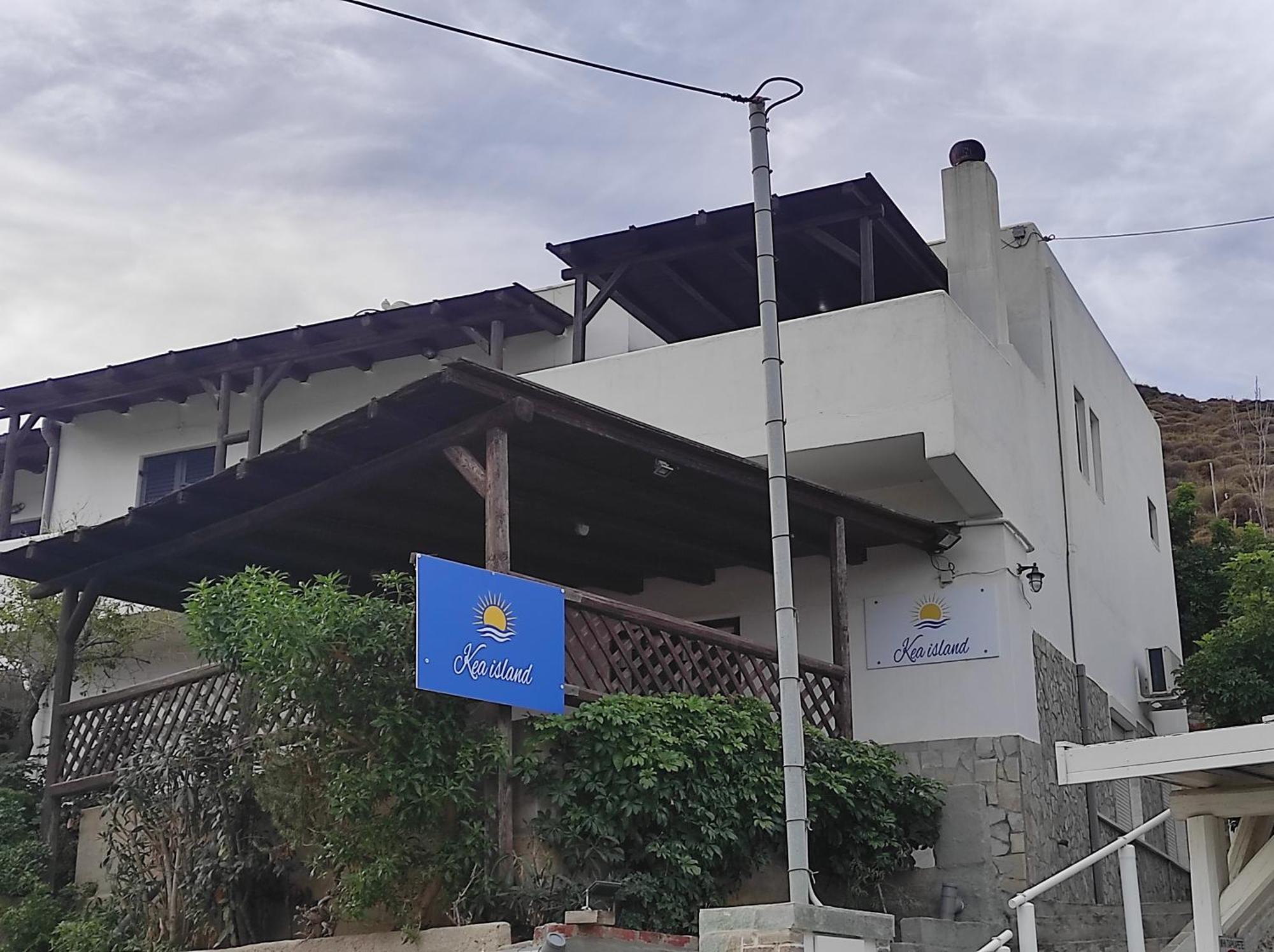 Kea Island Apartment Korissia  Bagian luar foto