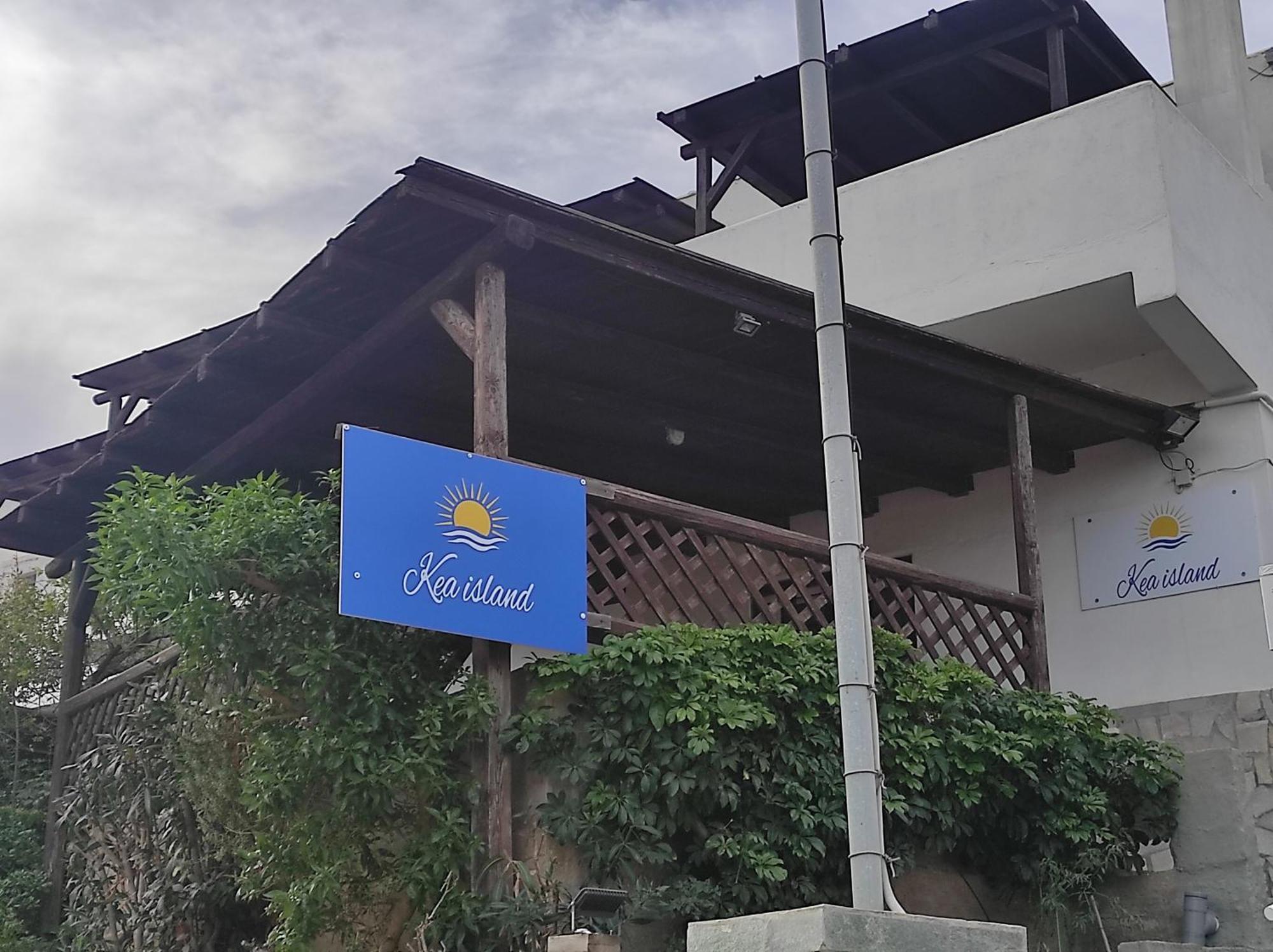 Kea Island Apartment Korissia  Bagian luar foto